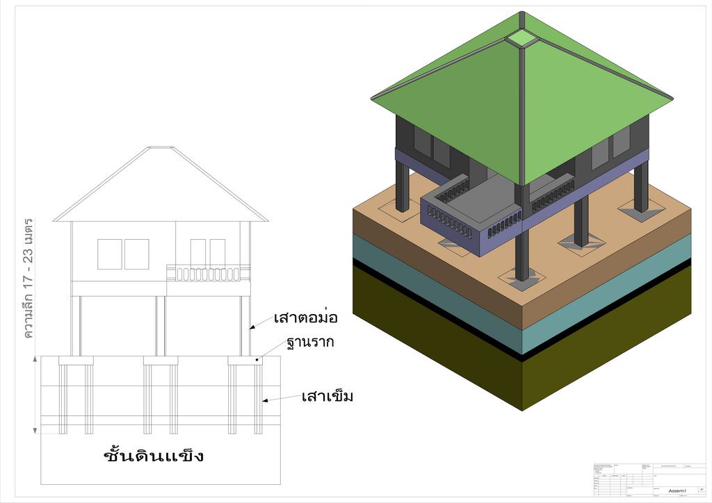 micropile-deep-1