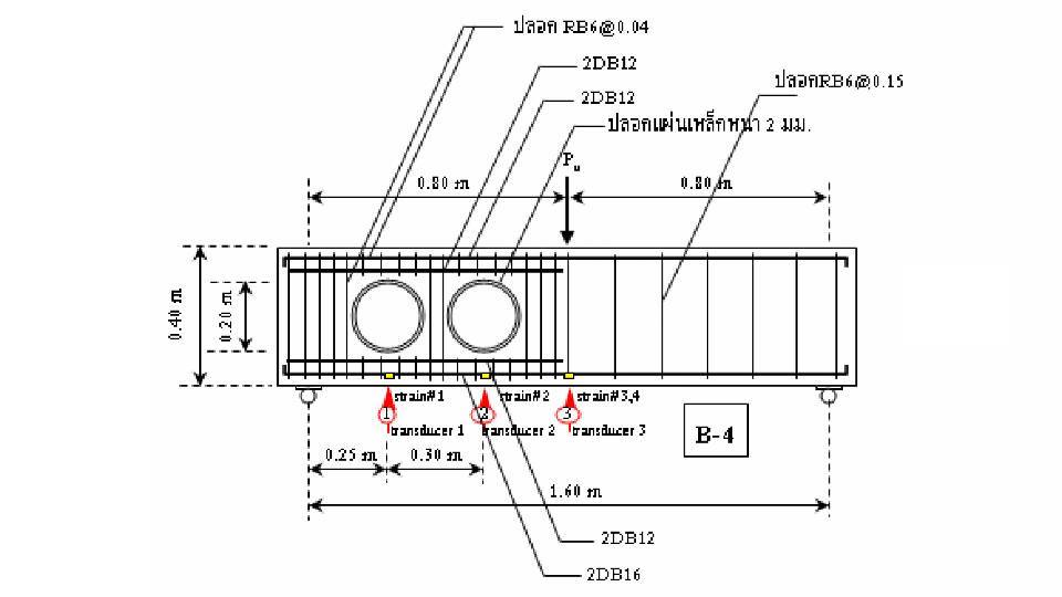 16681990_1307391682640287_5871796020156073010_n1